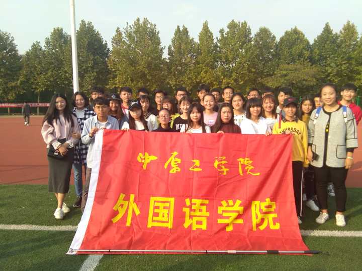 太阳集团tyc5997全体运动员